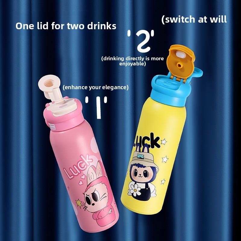 Детская чашка с термоизоляцией, соломинкой и петлей для переноски, для активного отдыха и подарков