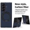 Sle Leather Kevlar Carbon Fiber Magnetic Holder Phone Case for Samsung Galaxy Z Fold 7 6 5 4 3 360 Rotating Stand Protect Cover