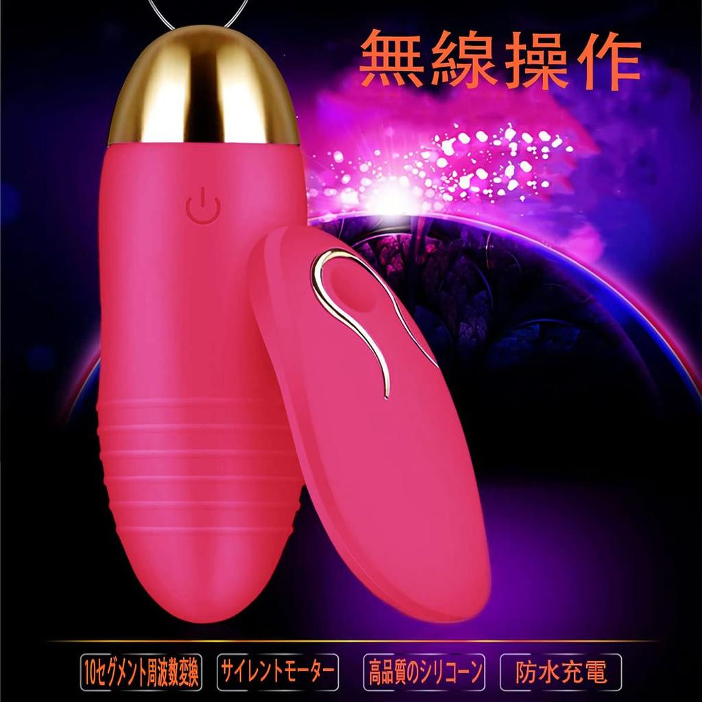 Rotor Remote Wireless 10 типов вибрации Ротор для женщин Популярный рейтинг USB зарядка Тихий водонепроницаемый силикагель Сильная вибрация