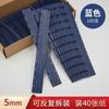 100pcs Binding clip A4 ten hole clip plastic 21 hole punching machine loose leaf edge banding document binding clip