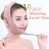 Пояс для подтяжки лица, тонкая маска для лица, массажер для тонкого лица, редуктор для двойного подбородка, формирователь лица