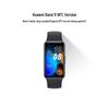 Huawei Band 8 NFC Smart Band (CN version)