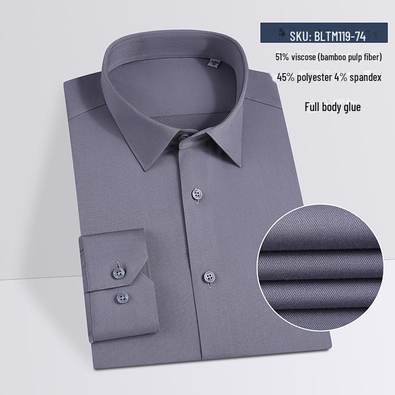 Мужская рубашка больших размеров с длинным рукавом из бамбукового волокна — дышащая и драпированная, для весны и осени