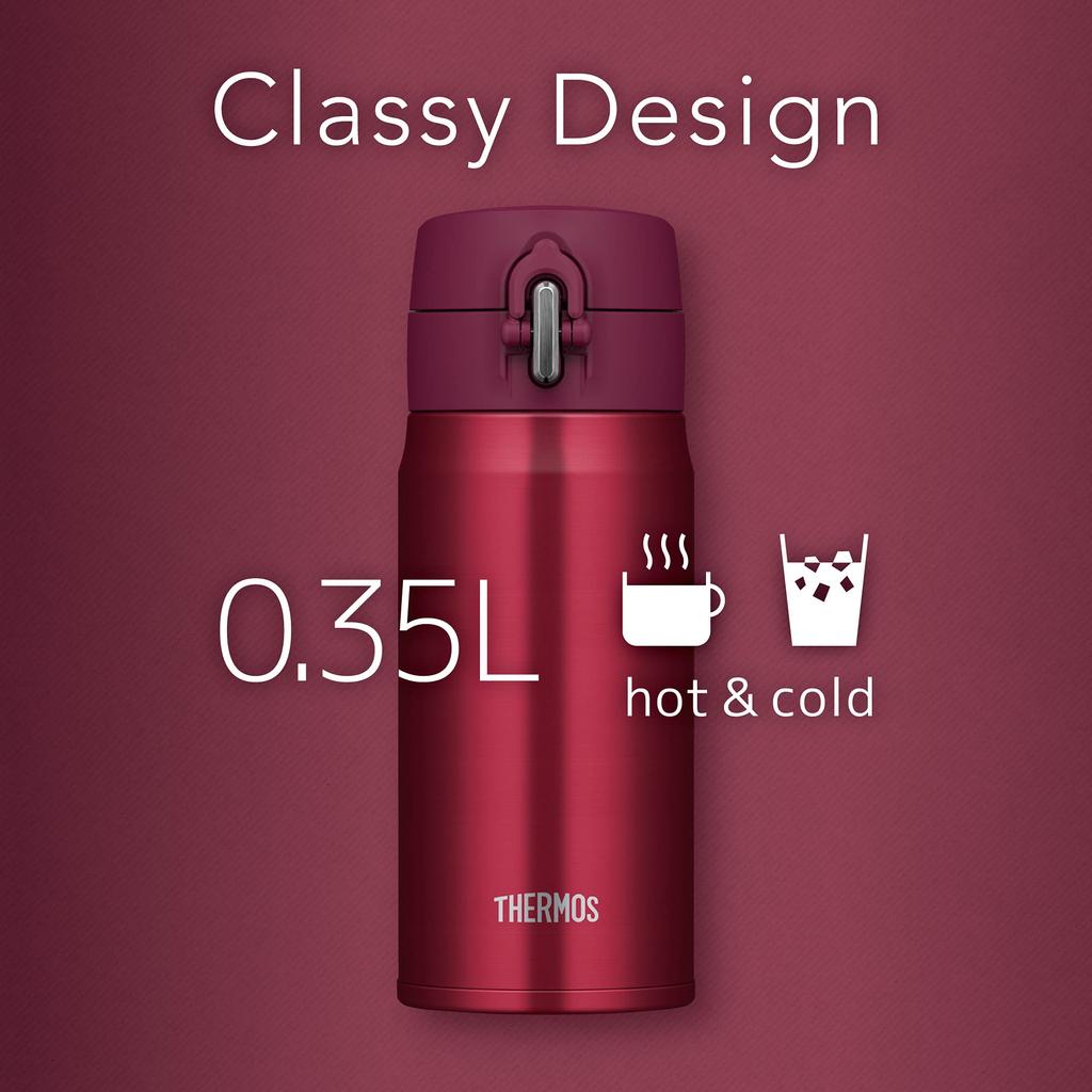 Thermos Vacuum Insulated Portable Mug, 350ml, Wine Red, JOH-350 WNR