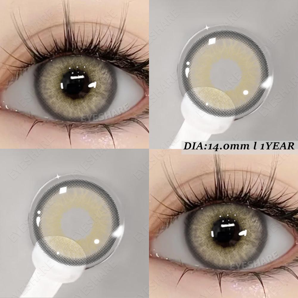 Eyeshare 1 пара совершенно новых модных цветных контактных линз, желтые линзы Moon Eye, голубые косметические линзы, коричневые серые линзы для глаз, цветные зеленые линзы для макияжа