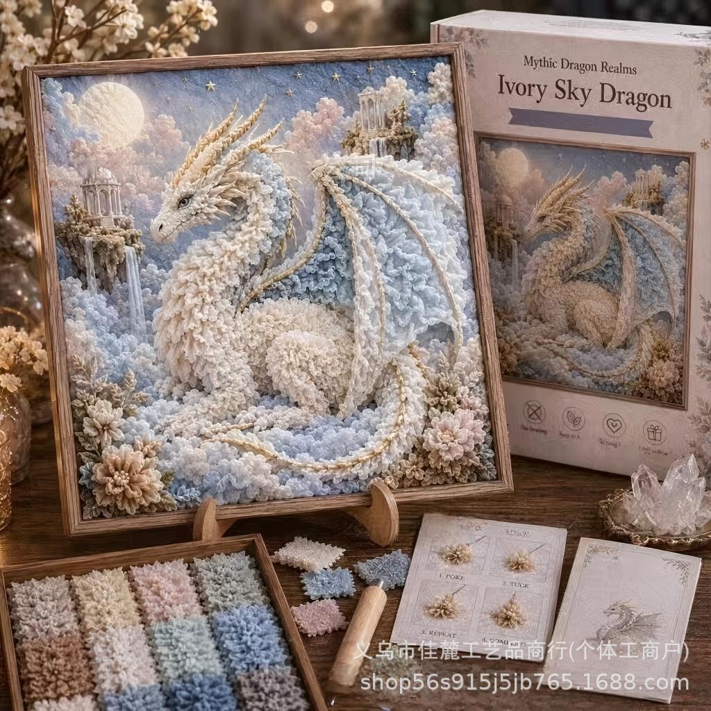 New Mythic Dragon Realms Poke Art Kit