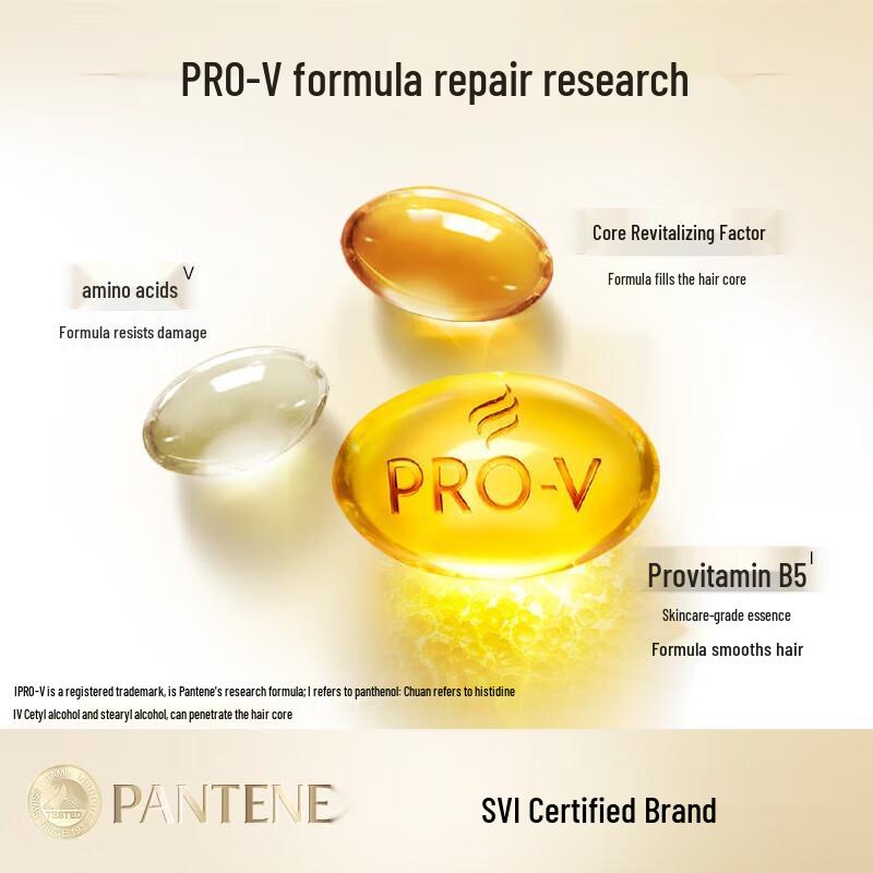 Pantene PRO-V Шампунь Шелковистая гладкость
