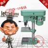 ZHX13MM Lightweight Mini Bench Drill for Home Woodworking - Variable Speed Electric Desktop Drill Press.