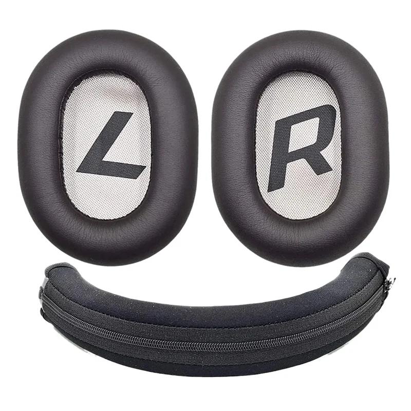 Replacement Protein Leather Ear Pads Cushion Cover Earpads for Plantronics Backbeat Pro 2 SE 8200UC Headset