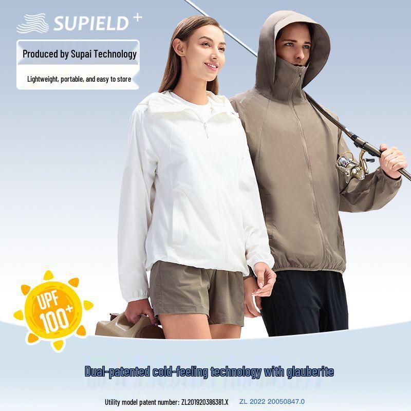 Трендовая женская куртка из легкого ледяного шелка с защитой от УФ-лучей для активного отдыха