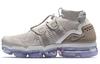 Air VaporMax Utility Moon Particle AH6834-205