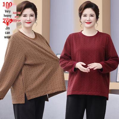 Весенний комплект-двойка большого размера для женщин среднего возраста: Свободная футболка с длинным рукавом для прикрытия живота