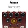 Demonfx KING OF Overdrive Гитарный эффект DRIVE/OverDrive