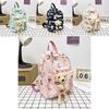 Adorable Bear Plush Backpack For Kids Lightweight Breathable Durable School Bag