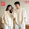 MINISO Мужской однотонный свитшот с круглым вырезом