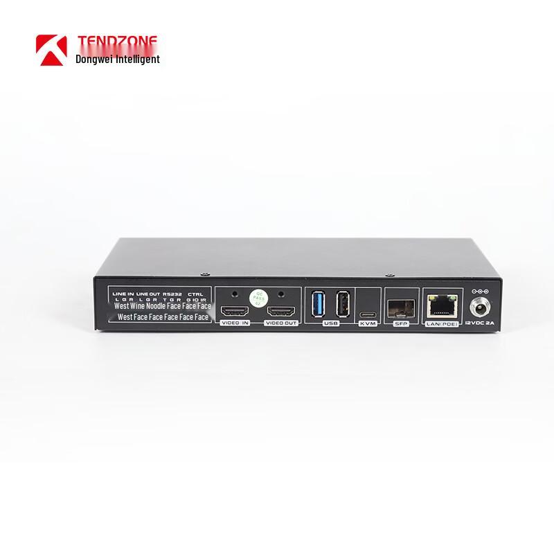 TENDZONE Distributed System Components (CN version)