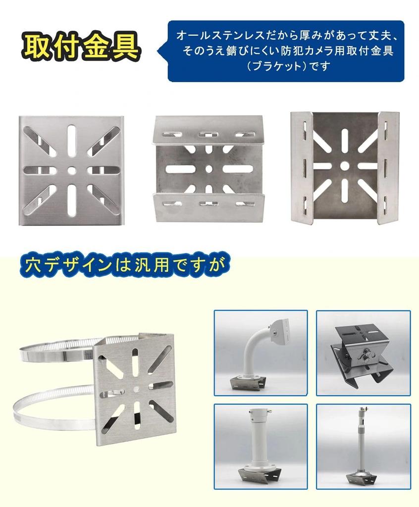 Монтажное оборудование для камеры видеонаблюдения из нержавеющей стали, стойка из 2 шт., не требуется сверление, корпус кронштейна для камеры, муляж, наружная цилиндрическая квадратная колонна (2