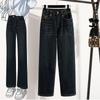 DIMANAF 2026 Большой размер Весна Лето Женские Джинсовые Брюки Деним Эластичная Талия Оверсайз Модные Брюки