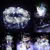 10/20M 100/200LEDs Солнечные гирлянды 8 режимов Солнечная энергия Медная проволока Сказочные огни Декоративная лига