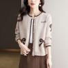 Women's Loose Korean-Style Knit Cardigan Sweater Jacket Spring & Autumn Fashion Long-Sleeve Outer Top