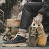 Зимние ботинки для мужчин, сохраняющие тепло, хлопковая обувь, походная обувь, плюшевые теплые высокие ботинки, мужские кроссовки