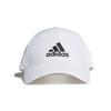 Adidas Classic Logo Baseball Cap White Adidas FK0899