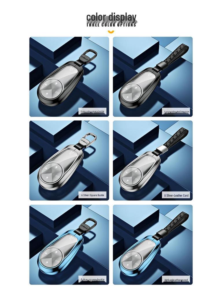 NIO ES8/ES6 Key Fob Aluminum Alloy Protective Shell