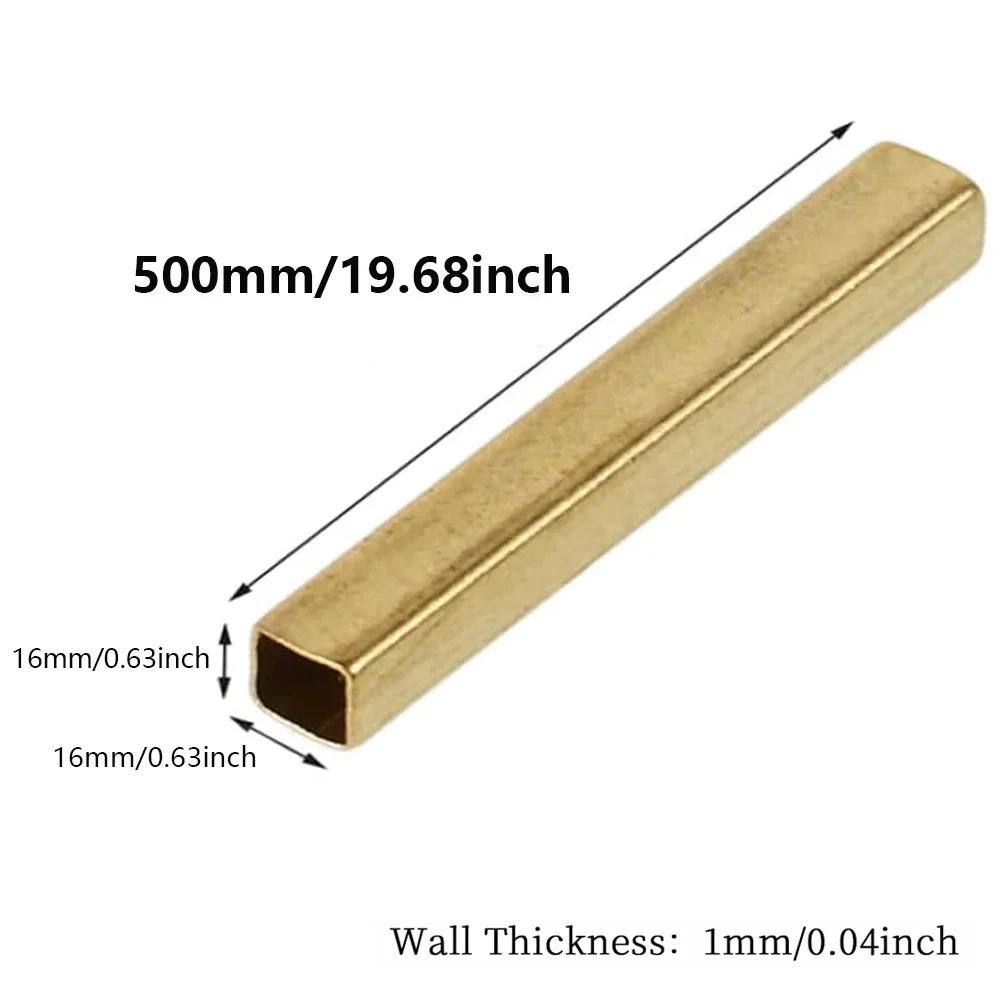 1 шт. Латунная квадратная трубка полая диаметр 6-20 мм x 250/500 мм для DIY Поделок Моделирования Строительные Материалы
