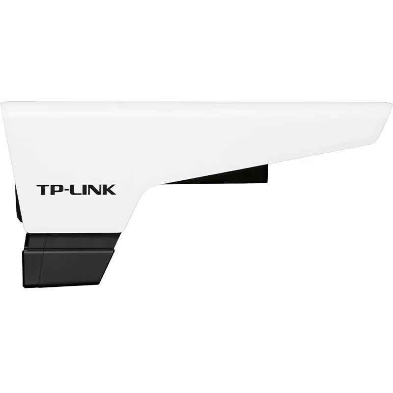TP-LINK 4MP Full-Color Starlight Outdoor Security Camera
