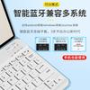 Magnetic Keyboard Folio Case Honor Pad 9 Pro 12.1 Inch X8 MagicPad 2 With Backlit Mouse Optional