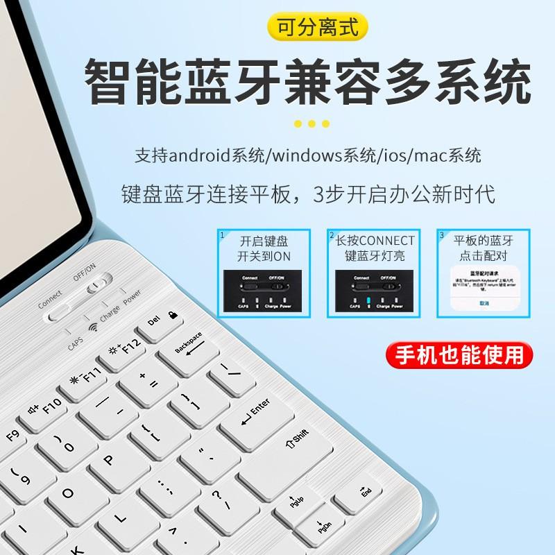 Magnetic Keyboard Folio Case Honor Pad 9 Pro 12.1 Inch X8 MagicPad 2 With Backlit Mouse Optional