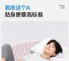 [ 2026 Summer New Edition ] Left West Boys' Plant based Lyocell Home Clothes A-class Breathable Elastic Antibacterial Set
