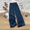 Женские винтажные джинсы клеш с высокой посадкой, драпированные прямые, стройнящие длинные брюки