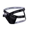 Бандаж-трусы JOCKMAIL Sexy Cross Band с эластичной лентой, однотонная ткань Ice Silk с буквенным принтом, повседневное повседневное нижнее белье для мужчин с низкой посадкой