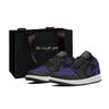 Air Jordan 1 Low Винтажные Баскетбольные Кроссовки Унисекс Фиолетовые 553558-081(Team1820-LD)