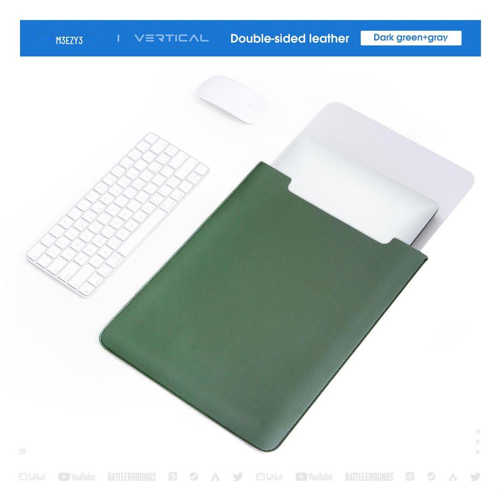 Немагнитная кожаная сумка для ноутбука Apple M2, Huawei, Lenovo Xiaoxin и планшетных компьютеров.