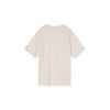 Adidas Originals Set in Sleeve T Shirt Unisex Gray White HC2192