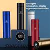 DRZ3 New 2025 500ML Car Vacuum Cup Thermos Mug Temperature Display Coffee Cup Mercedes-Benz A B C E S Class GLA GLC GLK ML SL SLK CLA