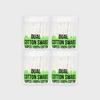 Dual Cotton Swabs 150 Sheets X 4