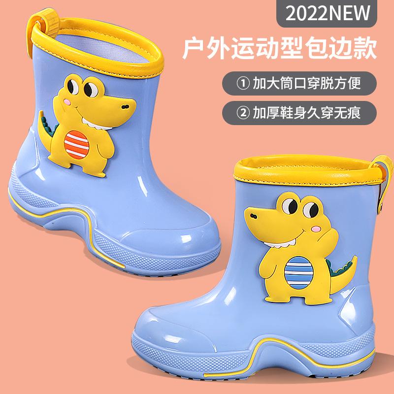 Детские дождевики с героями мультфильмов для детей 3-10 лет, водонепроницаемые и нескользящие детские дождевики, детская резиновая обувь, бахилы для малышей