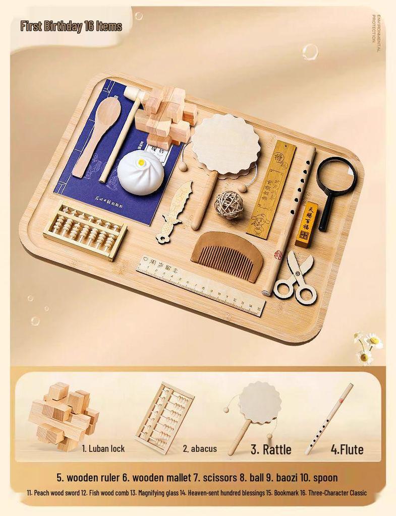 Solid Wood First Birthday Set for Boys & Girls: Complete Decoration Props
