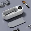 Ultrasonic Jewelry Cleaner Rechargeable Cleaning Machine Glasses Cleaner for Eyeglasses Rings Necklaces Denture