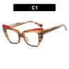 Retro Colorful Cat Eye Glasses Frame Colorable Lens Big Frame Anti Blue Light Glasses Clear Lens Protective Eyewear Travel