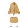 Araltay New Arrival Fashion Style Women's Clothing Short Trench Coat Button Decoration Culottes 5320888 1255542