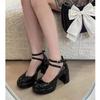 Fashion New Women Pumps Shoes Fashion Cross Strap Ladies Shallow Dress Mary Jane Shoes Female Elegant High Heel Footwear Platform Heels