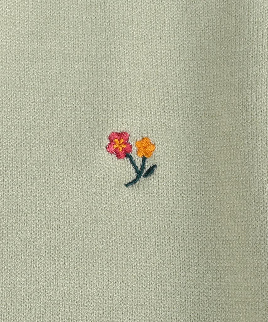 NODU Signature Flower Soft Knit [Green]