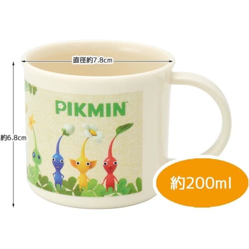 Pikmin Cups, 200ml, Plastic Cups, Dishwasher and Microwave Safe, Antibacterial, Made In Japan, 25-Pack (Plastic Cups, Freezer Bags)