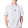 Li-Ning Cherry Blossom Graphic T-shirt 'White' Men's AHSS911-1