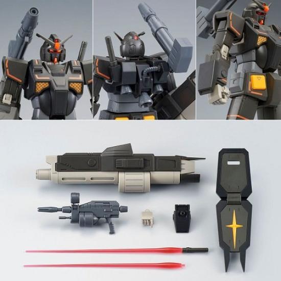 Пластиковая модель BANDAI HG Heavy Gundam из игры Suit Gundam THE ORIGIN Интернет-магазин 1/144 "Mobile MSD" (Хобби Лимитед)