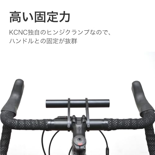 Легкое алюминиевое CNC удлинение KCNC для крепления велокомпьютера для бреветов, ширина 190 мм, совместимо с диаметрами руля 31,8 мм/25,4 мм